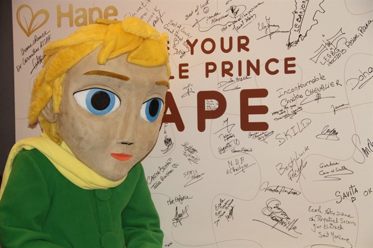 Red Carpet Premiere Le Petit Prince